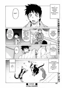 [Kouda Tomohiro] Miracle Cat Punch [English]