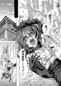 Web Manga Bangaichi Vol. 1 [Digital]