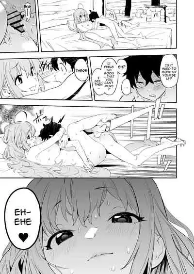 [Camrism (Kito Sakeru)] Pecorine to Shota Kishi-kun | Pecorine And The Shota Kishi-kun (Princess Connect! Re:Dive) [English] {Doujins.com} [Digital]
