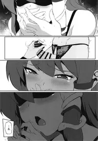 [Yo wa Okazu wo Shomou Shiteoru (Siya)] Sanae to Aya no Hentai Futanari Mikkai (Touhou Project) [Digital]