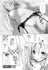 Manga Bangaichi 2015-01