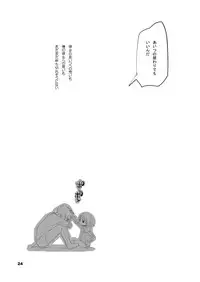 Hasami