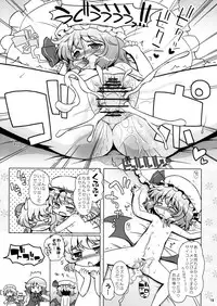 (Puniket 22) [Ororiya Enpitsudo (Hiroe Natsuki, Murian)] Watashi no Nazrin 3 (Touhou Project)