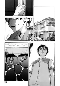 [Yonekura Kengo] Ever Green Shinsouban