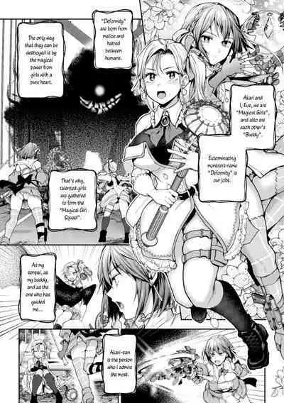 When Magical Girls Kiss Chapter 1| Eigyou Mahou Shoujo ga Kiss Shitara Chapter 1