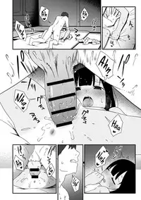 [Sagano Yuuji] Natsu no Tawamure | Summer Play (Iroduki Otome) [English] [DKKMD Translations] [Digital]