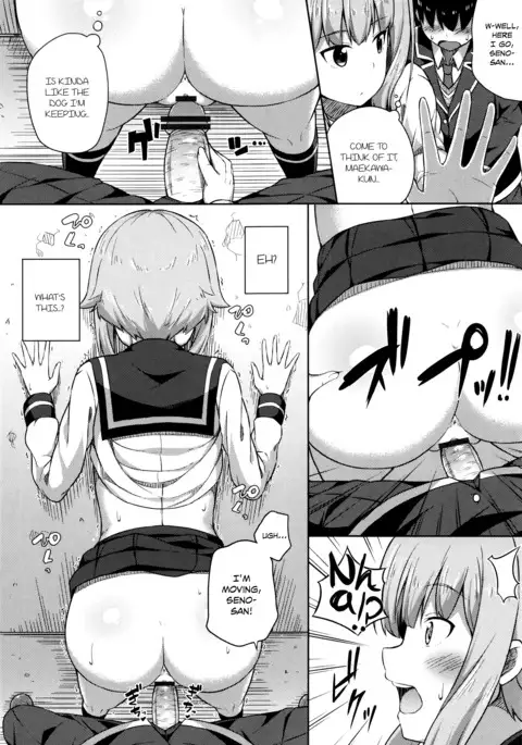 Kimi ga haramu made nando mo aishiteru | I’ll love you many times until you get pregnant