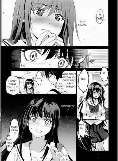 (C99) [Jingai Makyou (Inue Shinsuke)] Otonari no Nie - Chichi ni Enko o Shii Rareru Osananajimi | Neighborhood Sacrifice 2 - A Childhood Friend Who Is Forced To Have Compensated Dating By Her Father [English] [Treklast1]