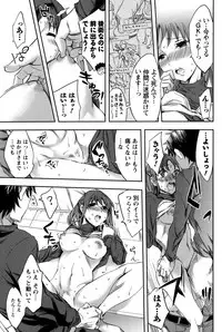 Men's Young 2010-03