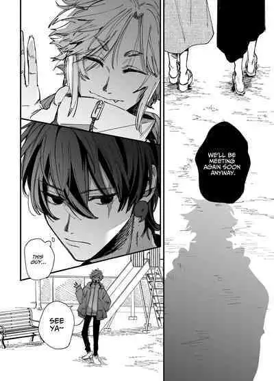[Umenegi Daimyoujin (Umekoppe)] Saikyou Himokuzu Haraiya Ren-kun ni Dakitsubusareru made 2 | Until the Trashiest Boy Toy Exorcist Ren-kun Crushes Me in His Embrace 2 [English]