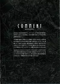 (C75) [CDPA (Various)] CROSS MAKE (Freezing, Unbalance ×2)