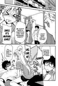 [Ponkotsu Works] Ojousama wa Nigedashita (The Grace Escape) Ch.01-10 [English] [Japanzai]