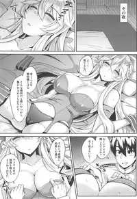 (C92) [Kaze no Kotowari (Kazamitiu)] Iowa to to Mechamecha Ecchi Suru Hon (Kantai Collection -KanColle-)