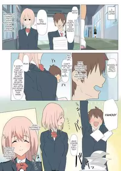 [Kiiro no Wagon 2] Ribbon no Ochita Hi ~Osananajimi no Kare no Shiranu Ma ni Class no Charao ni NTR sarete ita Hanashi. [English]