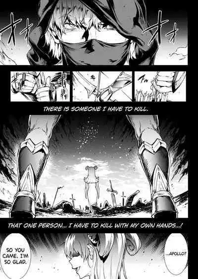 [Erect Sawaru] Raikou Shinki Igis Magia III -PANDRA saga 3rd ignition- Ch.1-8 [English] [biribiri] [Digital]