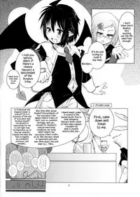 (C82) [Shichimen Soka (Sexyturkey, momo, Ryou)] Kenja ni Oshiri Ijirareru Hon (Lotte no Omocha!) [English] {Hennojin}