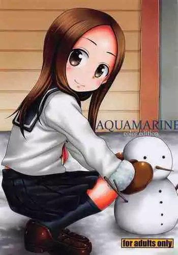 (C79) [Hearts & Crusts (Nanana Nana)] Ryoujoku! Ika Musume | Sexual Invasion! Ika Musume (Shinryaku! Ika Musume) [English] [ProjectHumpMe!Scanlations]