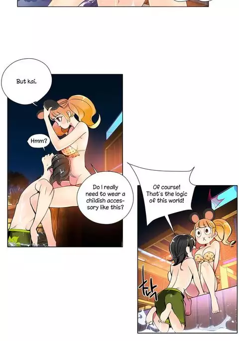 Lilith`s Cord Ch.1-23