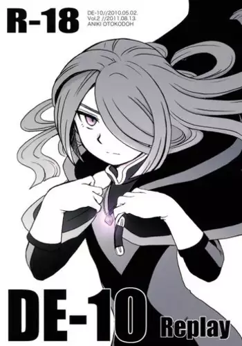 (C82) [Aniki Otokodou (Kirigakure Takaya)] Sengoku Jidai no Akkan ni Kyou→Ten ga Arekore Sareru Hon (Inazuma Eleven GO)