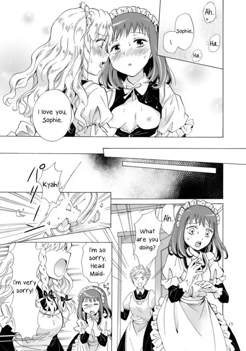 Chiisana Maid-san no Himitsu | The Little Maid's Secret