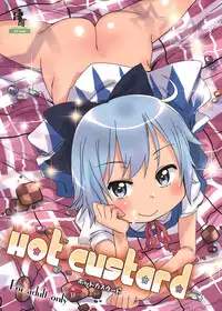 (C79) [Arekusa Thunder (Arekusa Mahone)] Hot custard (Touhou Project) [English] =TV=
