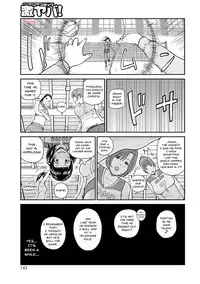 [Kuroki Hidehiko] Momojiri Danchi Mama-san Volley Doukoukai - Mom's Volley Ball | Momojiri District Mature Women's Volleyball Club Ch.1-9 [English] {Doujins.com} [Digital]