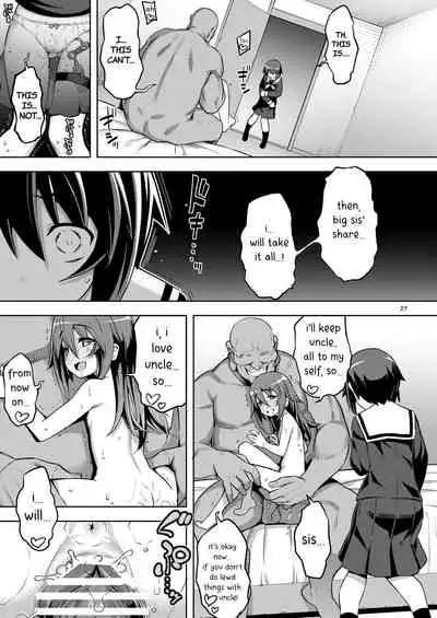 [RUBBISH Selecting Squad (Namonashi)] RE-EX Sachiusui Bokukko ga Shiawase? Ni Naru Made no Hanashi 2 | Until the Unfortunate Tomboy Becomes Happy (?) Part 2 [English] [The Unseelie Court]