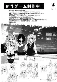 [Kinokomushin (Kinokomushi)] Tenshi no 4P? (Tenshi no 3P!) [Digital]