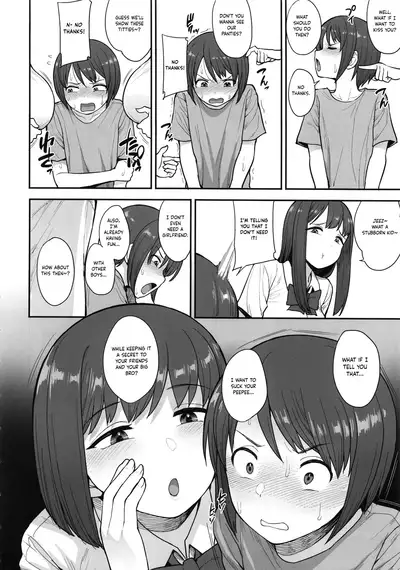 Namaiki Chuuniism | Cheeky Chuuniism