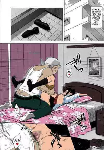 Kaki Hoshuu 3