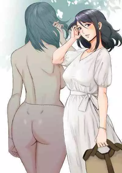 Soukan Syndrome