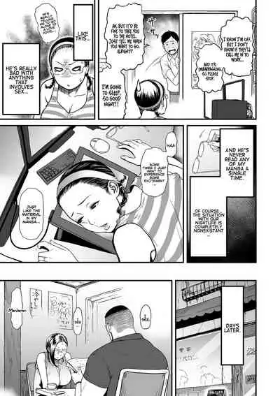 [Tsuzura Kuzukago] Onna Eromangaka ga Inran da nante Gensou ja nai? 1-5 | Is It Not a Fantasy That The Female Erotic Mangaka Is a Pervert? 1-5 [English] [Coffedrug]