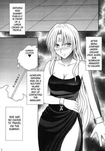 Sephiria Hard 3