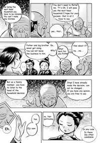 [Chuuka Naruto] Reijou Maiko ~Kyuuke no Hien~ | Daughter Maiko Old Family Secret Banquet Ch. 1-2 [English] [Jellyboy]
