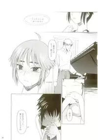 (C67) [Otaku Beam (Ootsuka Mahiro)] lirico ~[Kouhen]~