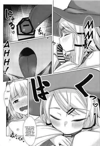 (Reitaisai 19) [Gikkuri Toufuten (Momendoufu)] Suwako-sama to Shota-kun ga Ecchi Suru Hon (Touhou Project) [English] [CGrascal]