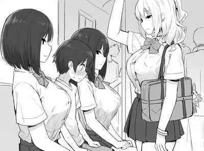 [Candy Club (Sky)] Onee-chan to torokeru kimochi[386歪汉化]