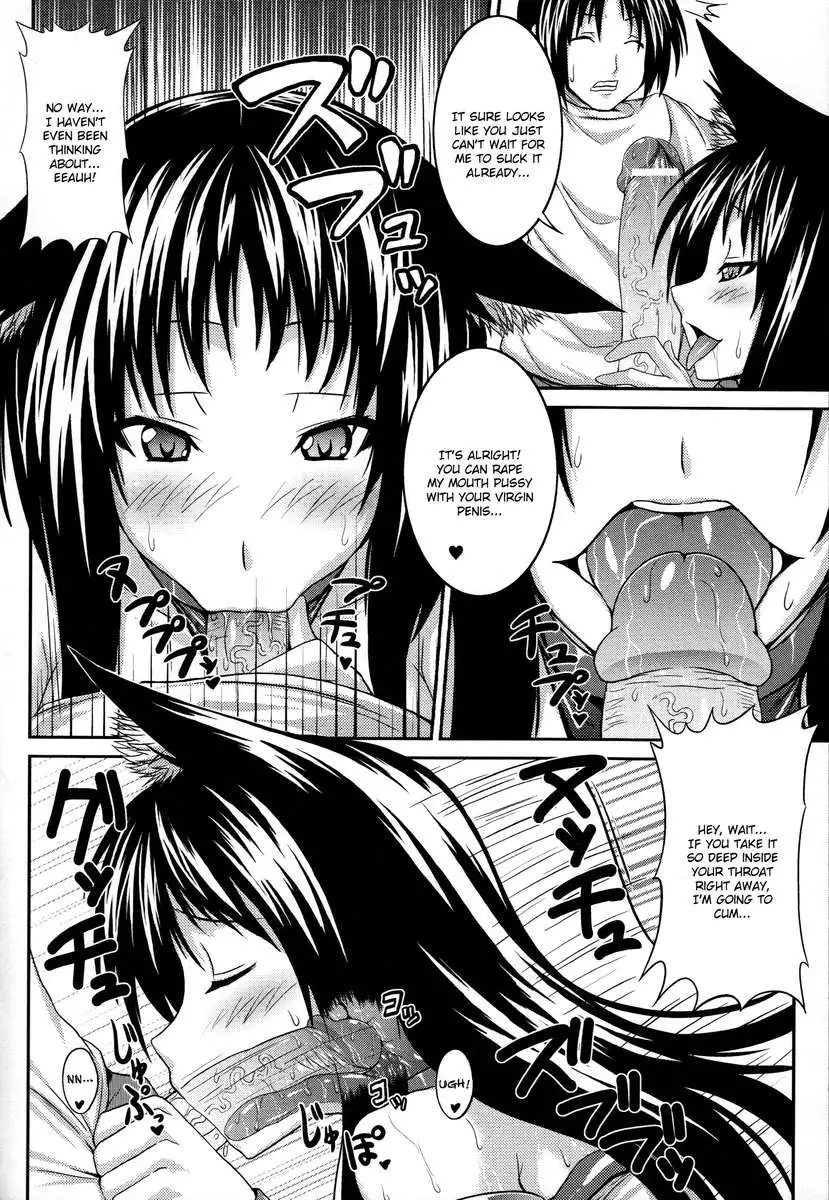 Demon Girls are My Slaves