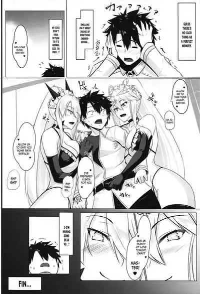 (C99) [Kuroshiro Desire (Akitsuki Karasu)] ue ue shita shita chichi ue chichi ue (Fate/Grand Order) [English] [xinsu]