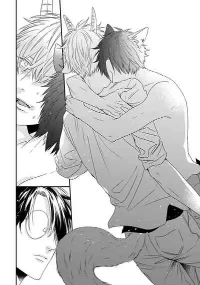 [Tokishiba] Yagi to Ookami no Hatsujou Jijou | 山羊与狼的发情情况 Ch. 1-6+番外1-2 完结 [Chinese] [拾荒者汉化组] [Digital]