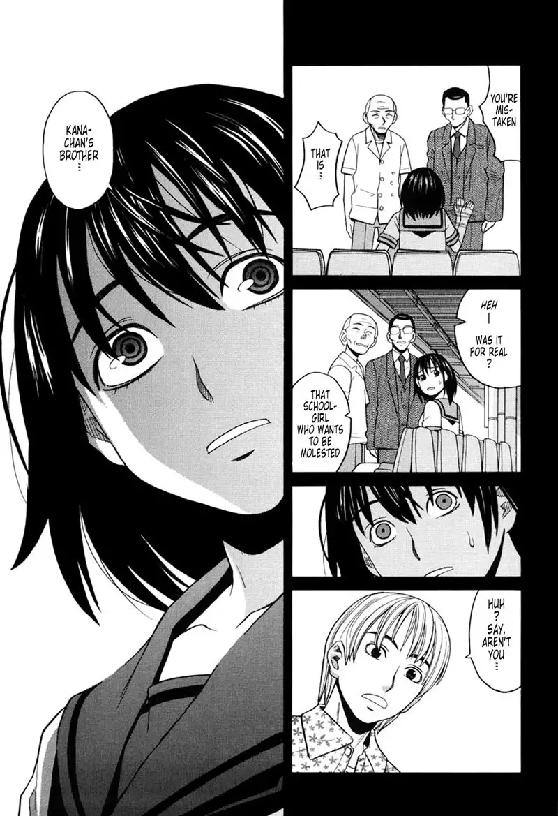 Harem x Harem Ch8