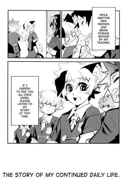 Toaru Minarai Mahou Shounen no Nichijou - AL's Daily Life The Apprentice Magic Boy