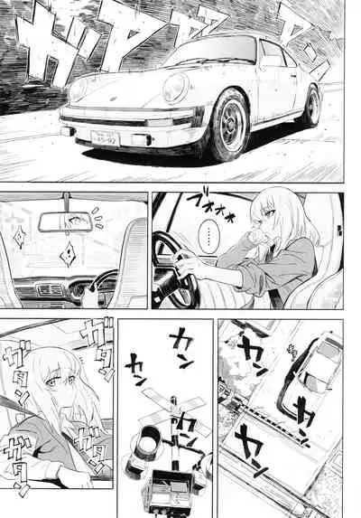 (C94) [SHIOHAMA (Hankotsu max)] ERIKA Vol. 3 (Girls und Panzer) [Decensored]