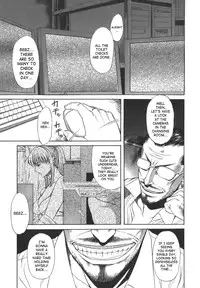 [Sunakawa Tara] Sexualizm [English] [SaHa]