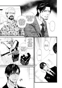 [Ike Reibun] Bi no Kyoujin ~ X Side ~ Ch. 1-4 [English] [Fujoshi Bitches] [Decensored]