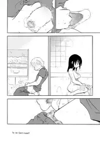 [Otona no Douraku] Perfect Sister Complex