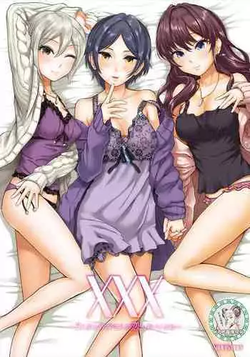 [E☆Roman Koubou (Edogawa Roman)] Maple Syrup (THE IDOLM@STER CINDERELLA GIRLS) [Chinese] [最愛加蓮漢化組] [Digital]