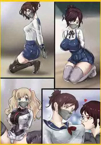 ロリの宴〜再録集〜