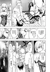 [Hakaba] Kedamono no Ie