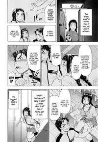 [Yamatogawa] Vanilla Essence Ch. 1-6 [English] {YQII}